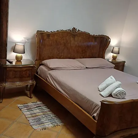 Residenza Paradiso Guest house 3*